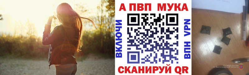Виды наркотиков купить Княгинино Alpha PVP ГАШ ГЕРОИН COCAIN