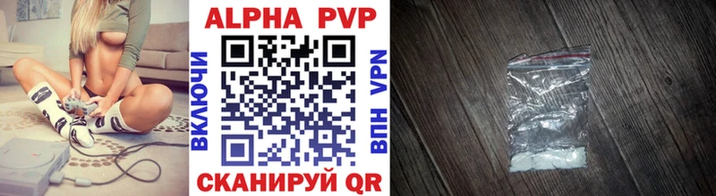 KRAKEN как войти Княгинино A-PVP VHQ