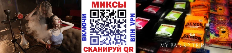 ОМГ ОМГ вход  Княгинино  Бутират 1.4BDO  где купить  