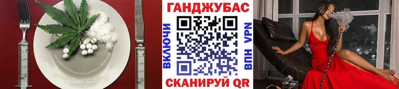 KRAKEN ссылки  Княгинино  Печенье с ТГК марихуана 