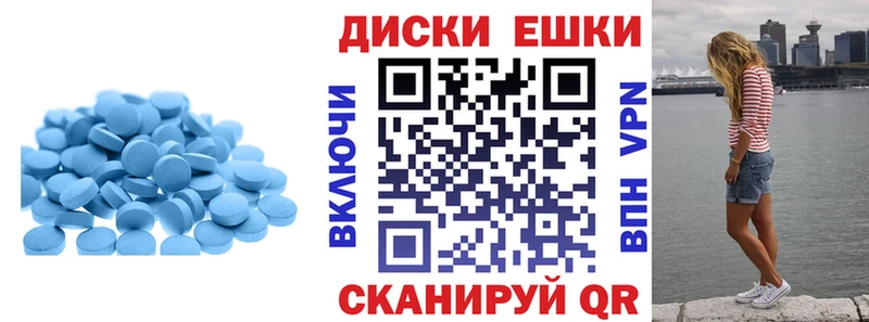 Экстази 280мг  дарнет шоп  маркетплейс какой сайт  Княгинино 