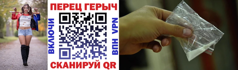 kraken ССЫЛКА  Княгинино  Героин гречка 
