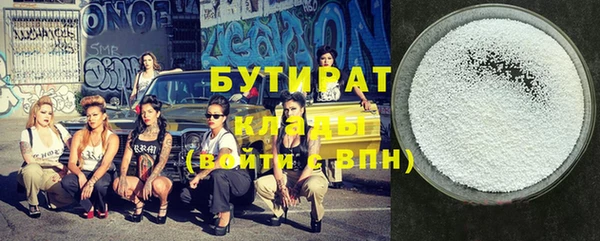 jwh Пролетарск
