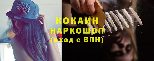 jwh Пролетарск
