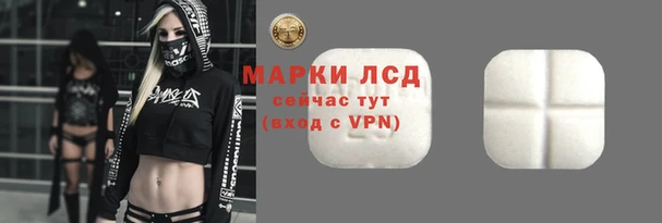jwh Пролетарск