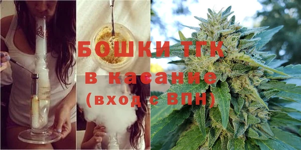 кокаин VHQ Абдулино