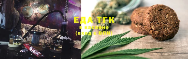 кокаин VHQ Абдулино