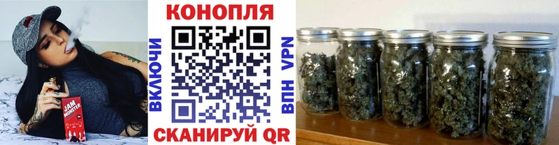 Марихуана Ganja  Княгинино 